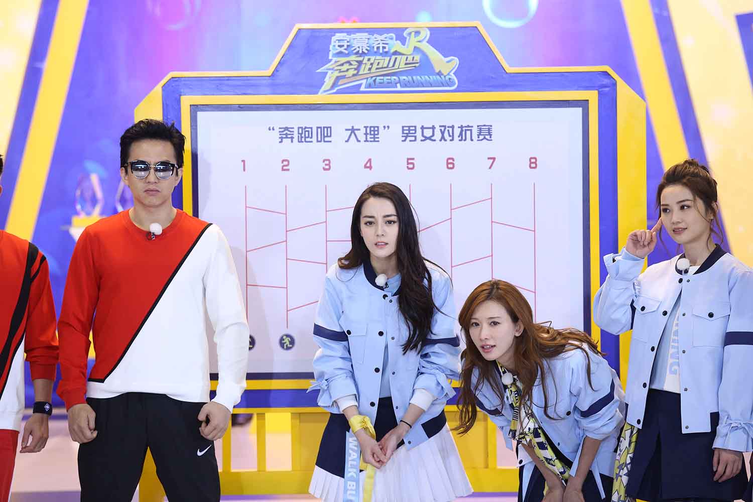 【786张/1.26G】迪丽热巴 林志玲,李沁等跑男拍摄现场