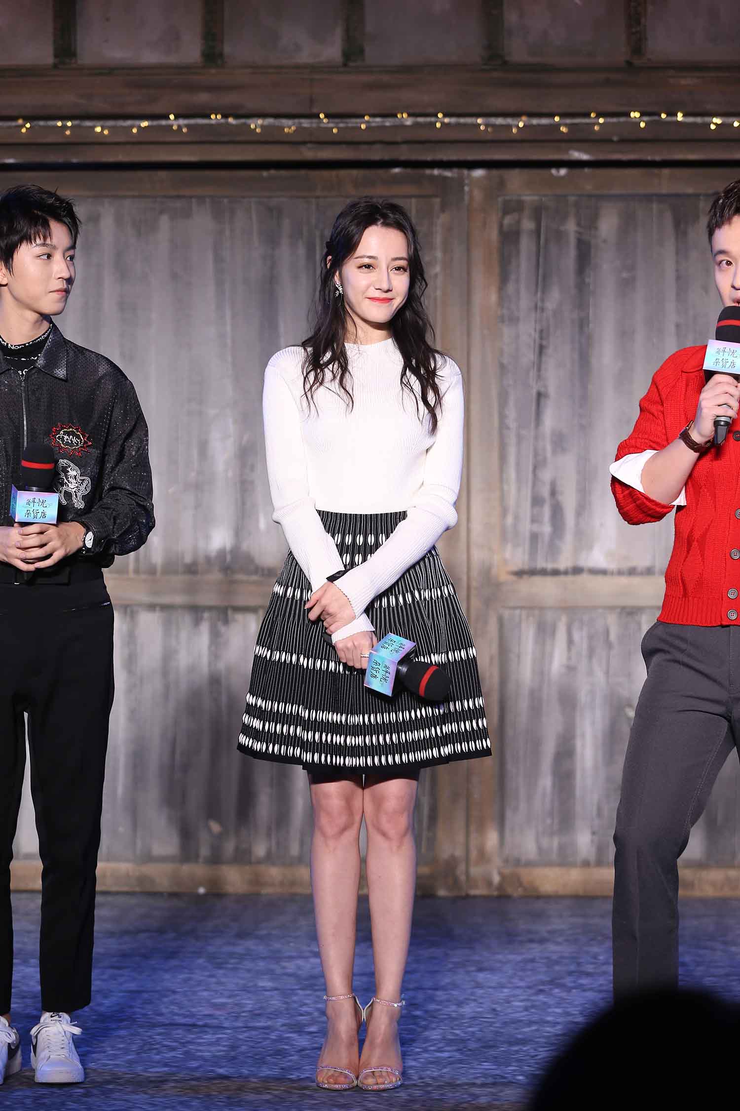 【812张/5.34G】迪丽热巴  解忧杂货铺发布会