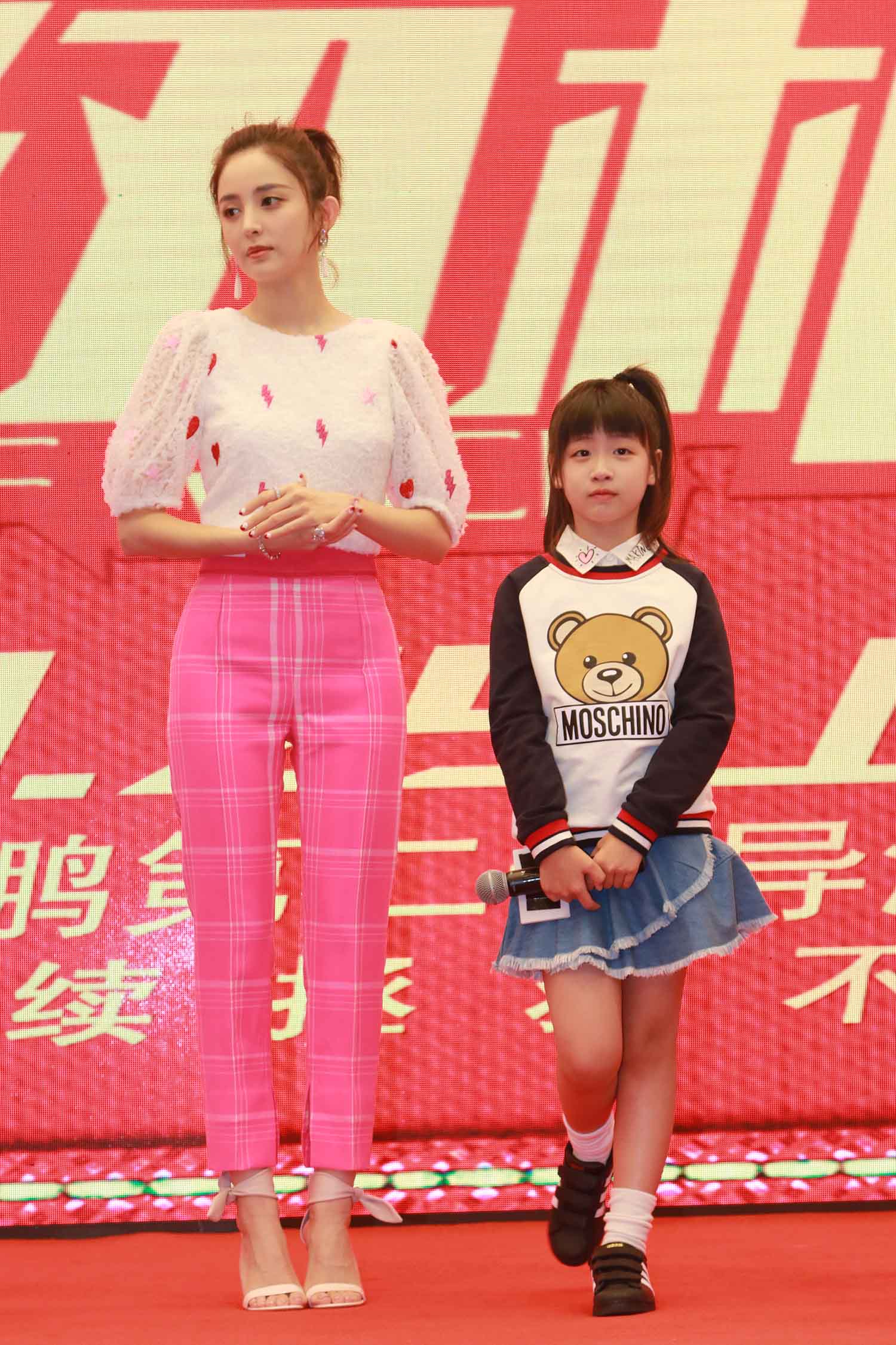 【333张/3.07G】古力娜扎 缝纫机乐队发布会