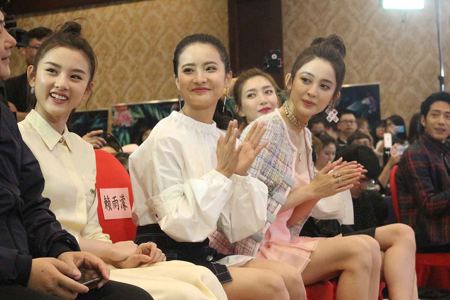 【368张/2.14G】古力娜扎/江疏影/宋祖儿 花儿与少年发布会