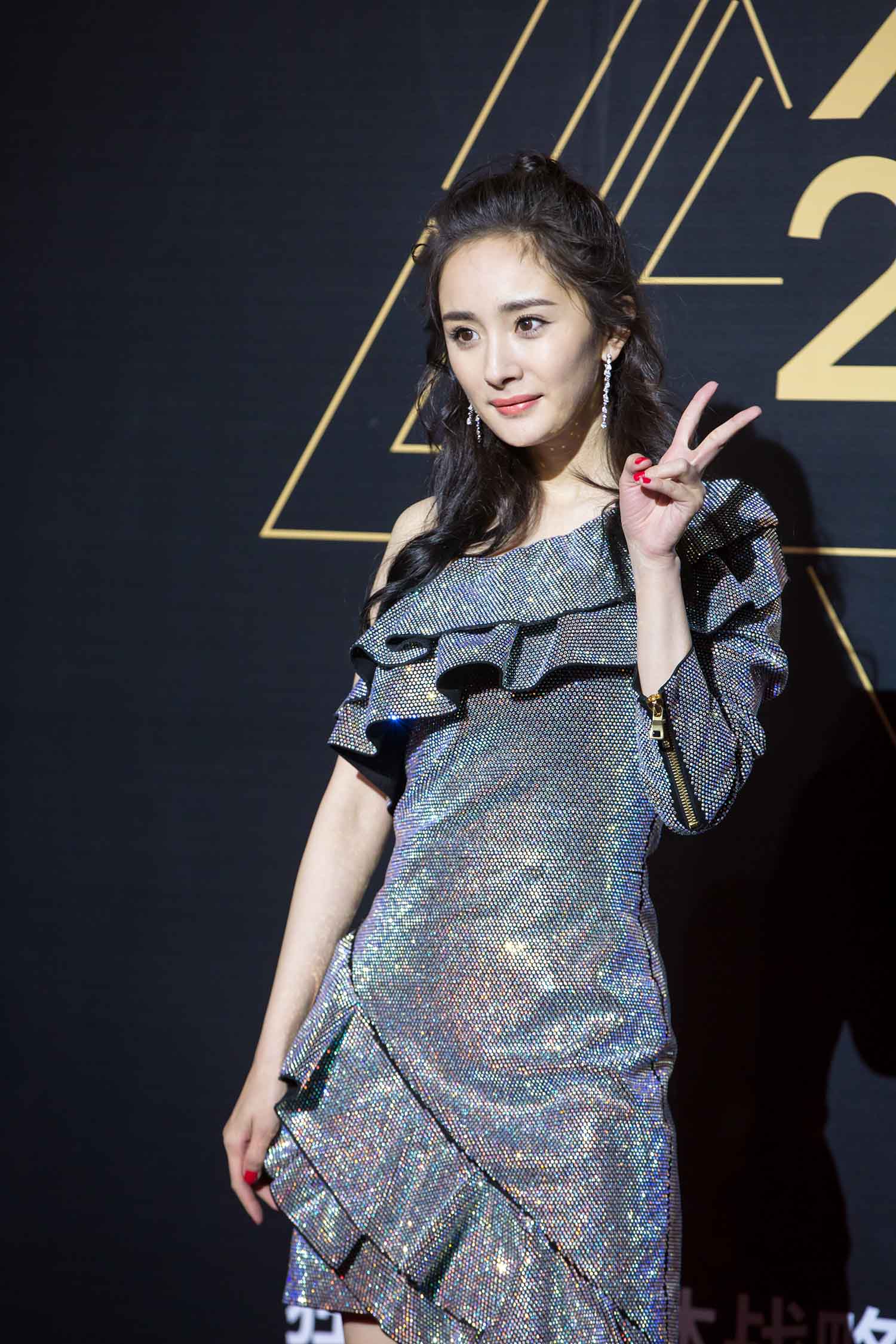 【301张/2.24G】杨幂 2017星光大赏穿搭