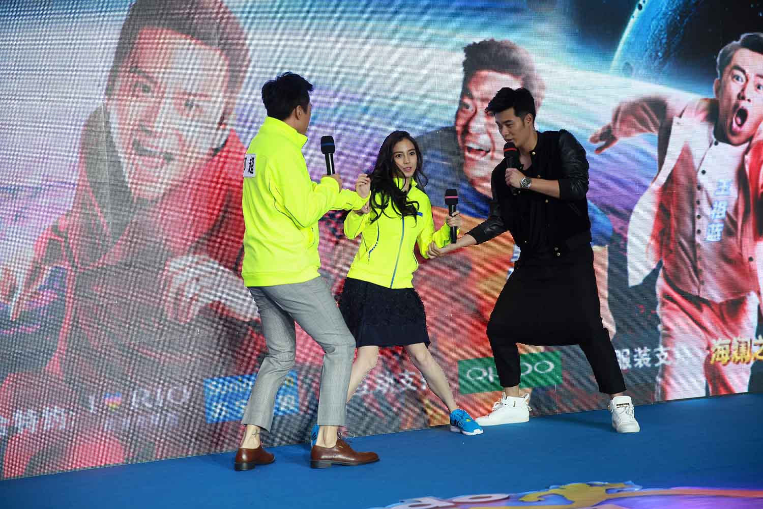 【322张/2.46G】杨颖 奔跑吧兄弟发布会