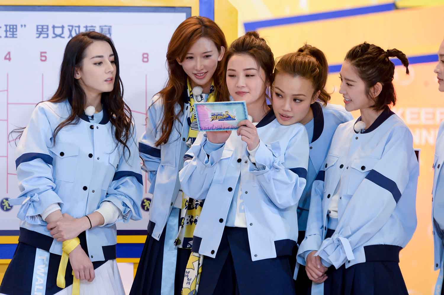 【786张/1.26G】迪丽热巴 林志玲,李沁等跑男拍摄现场