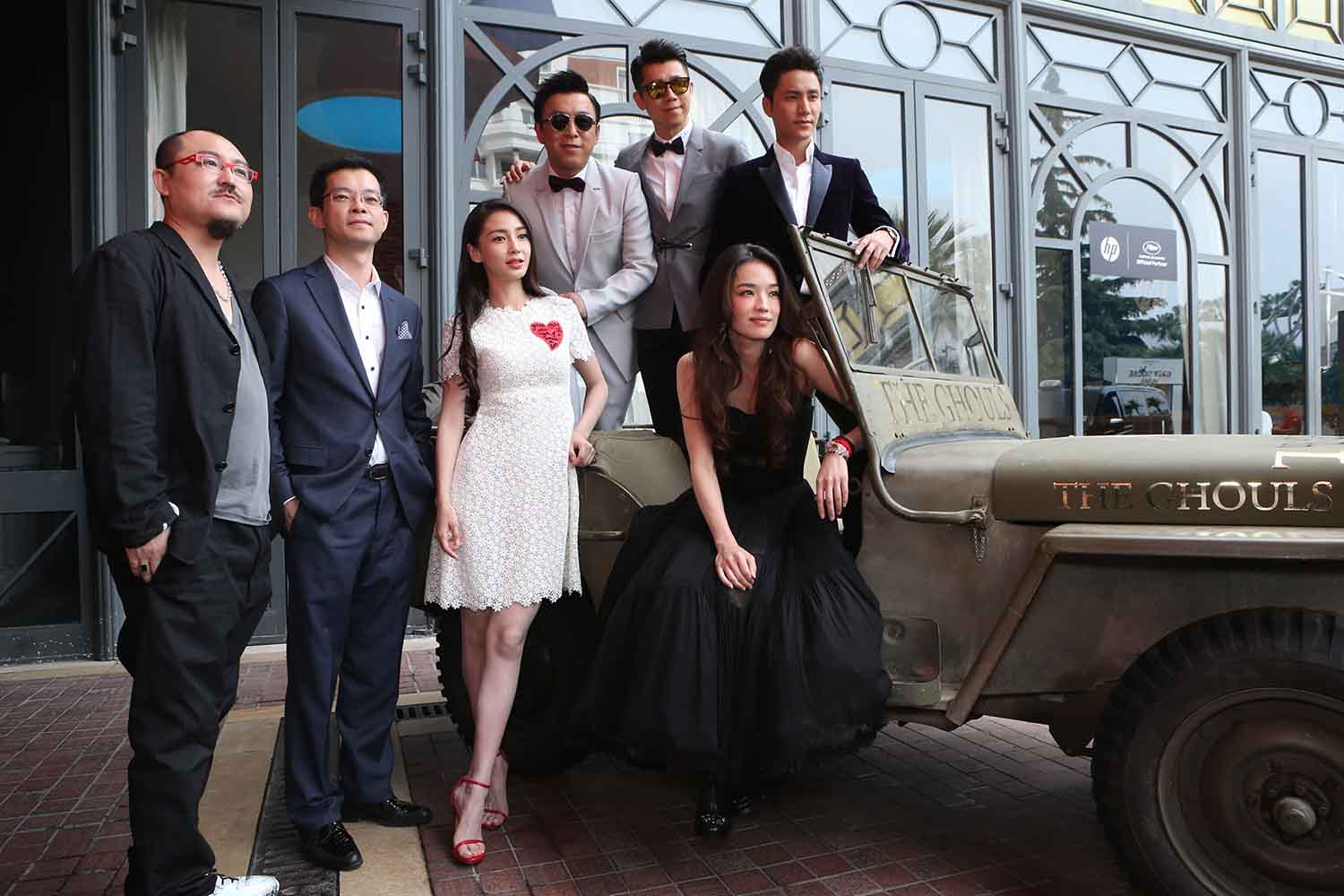 【126张/807M】杨颖/舒淇 白色绣花短裙