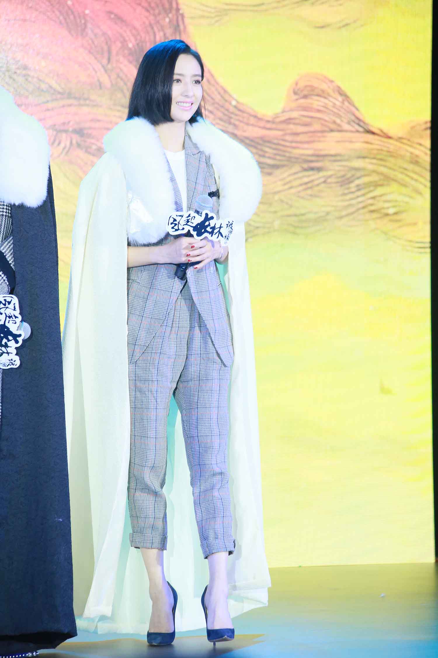 【90张/277M】佟丽娅 琅琊榜发布会 [明星生图网盘下载]