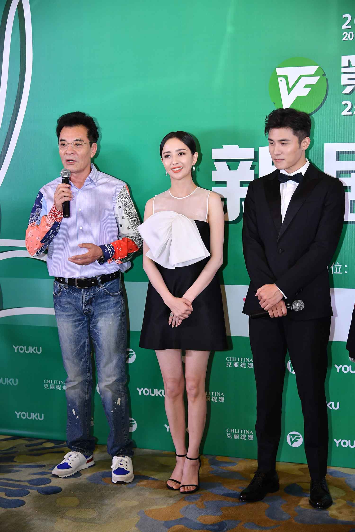 【426张/1.09G】佟丽娅 出席某发布会现场 [明星生图网盘下载]