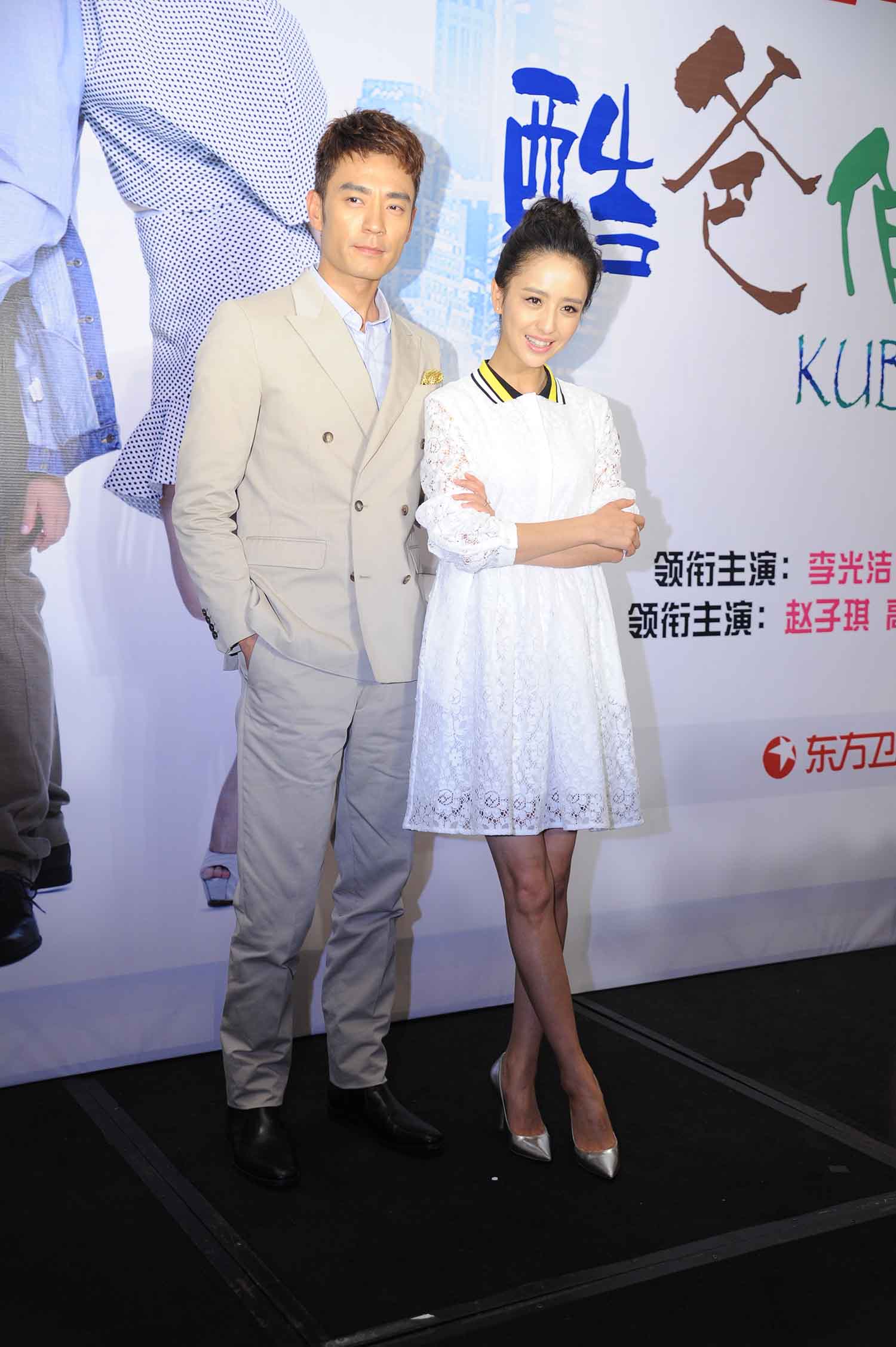 【497张/1.08GM】佟丽娅 酷爸俏妈发布会现场 [明星生图网盘下载]
