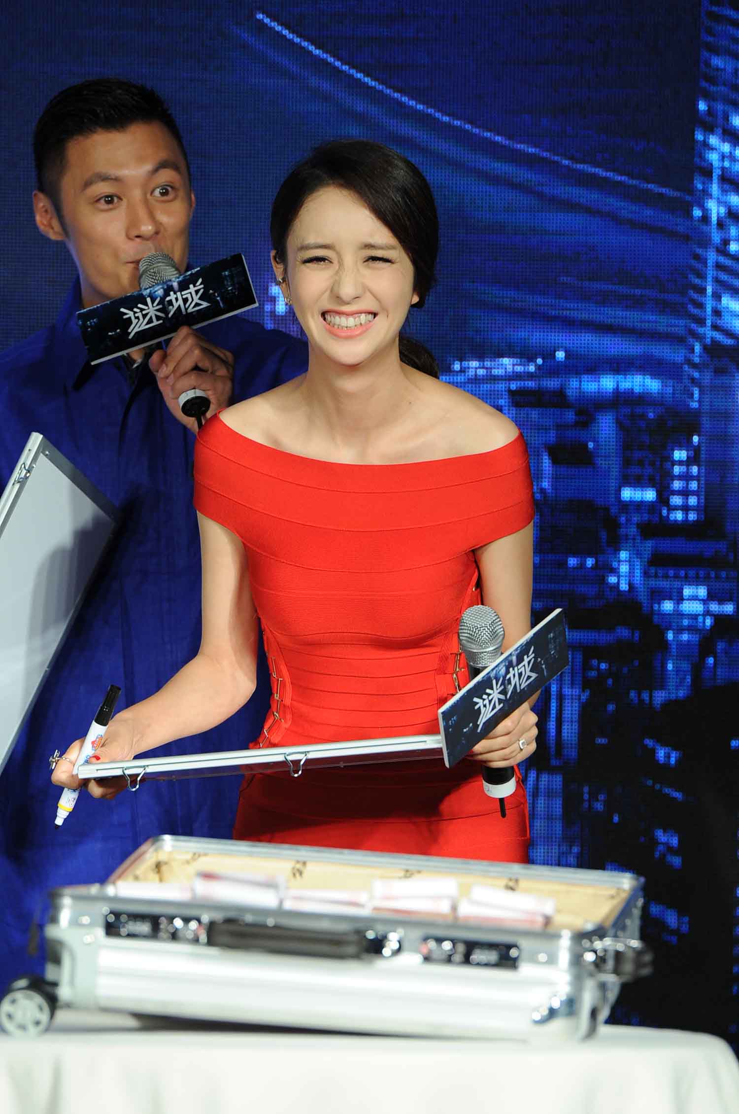 【337张/597M】 佟丽娅 迷城发布会现场实拍 [明星生图网盘下载]