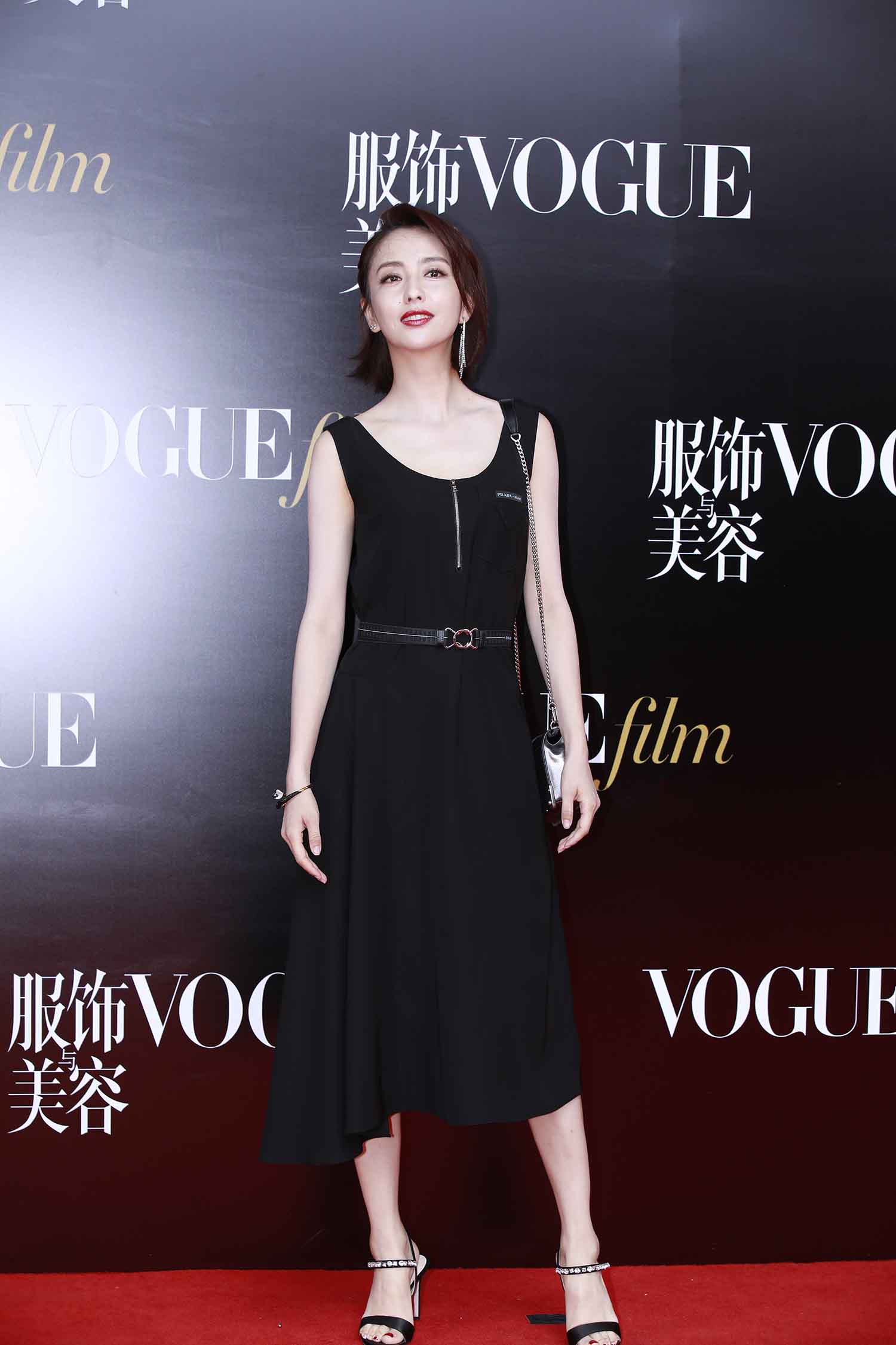 【43张/162M】佟丽娅 黑色无袖连衣裙 [明星生图网盘下载]