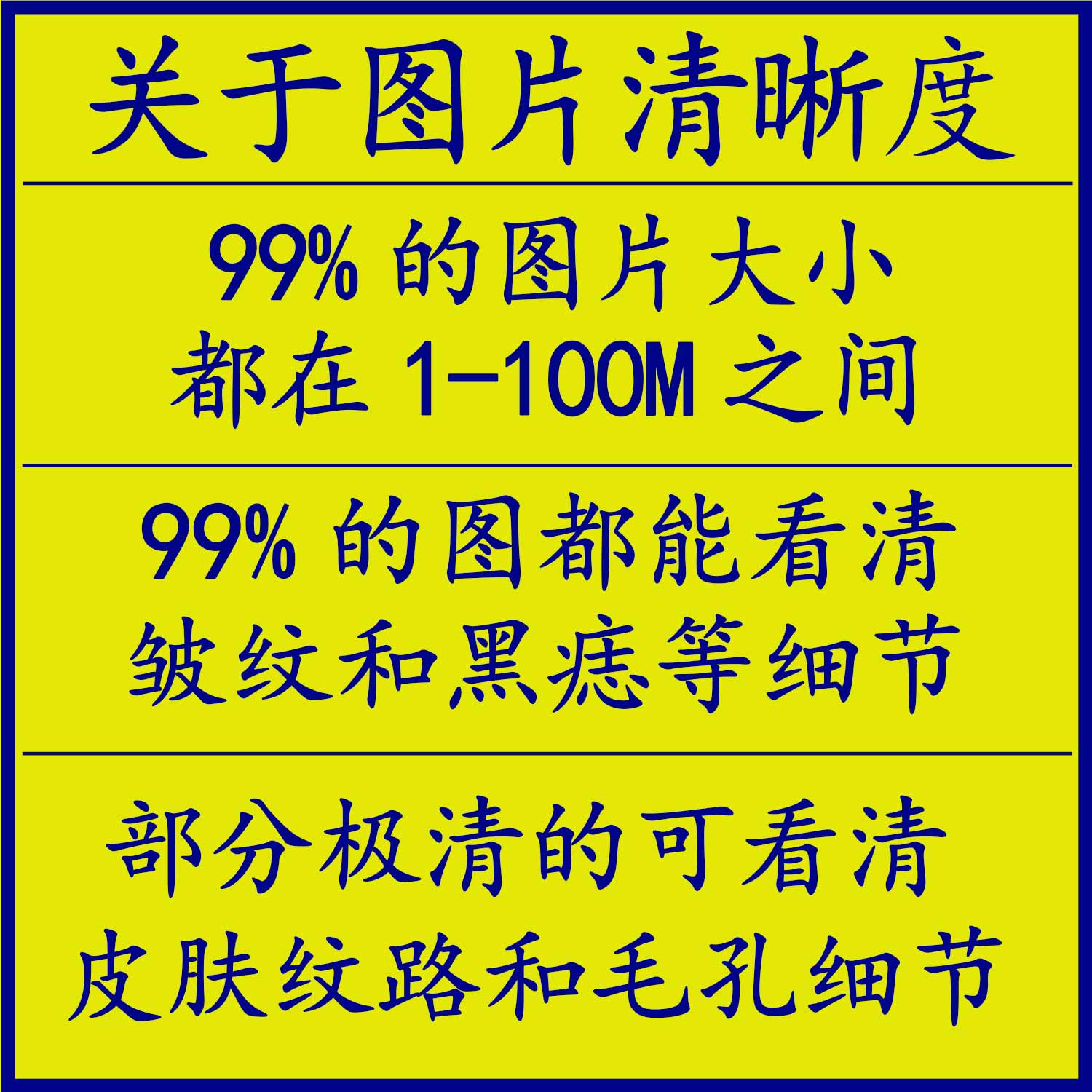 【99张/325M】江疏影 各种性感美照 [明星生图网盘下载]