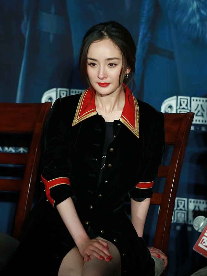 【190张/2.68G】杨幂/范冰冰 公益礼采访现场