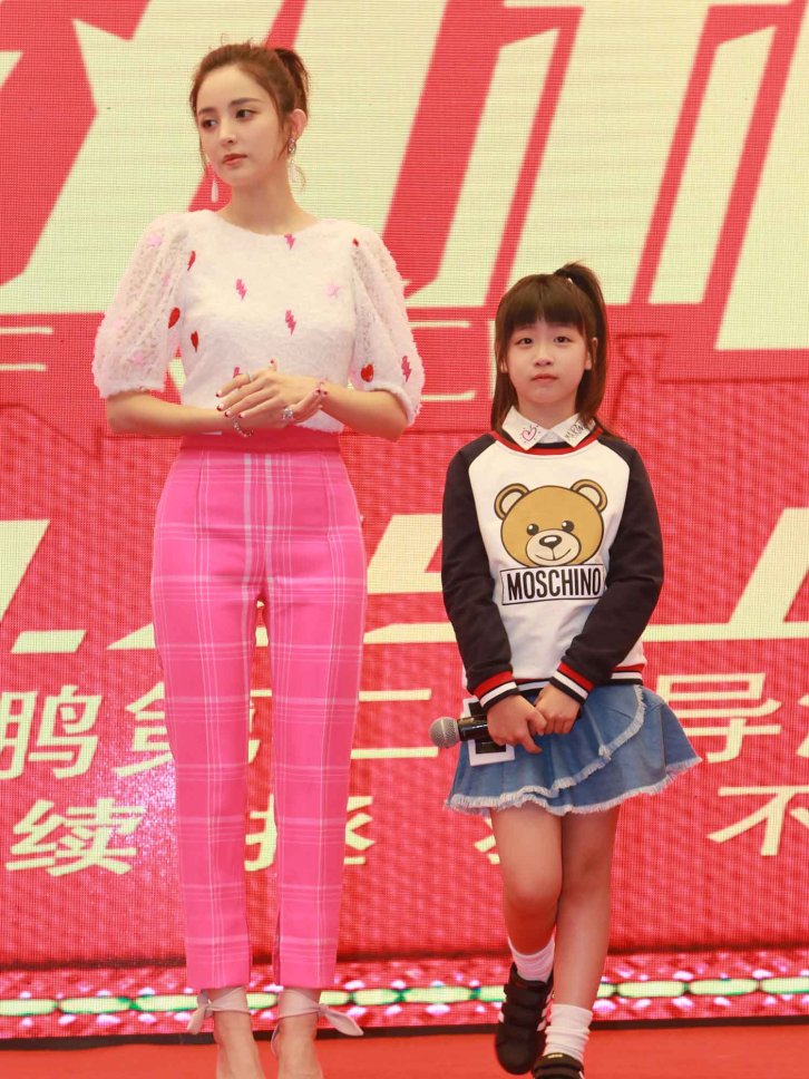 【333张/3.07G】古力娜扎 缝纫机乐队发布会