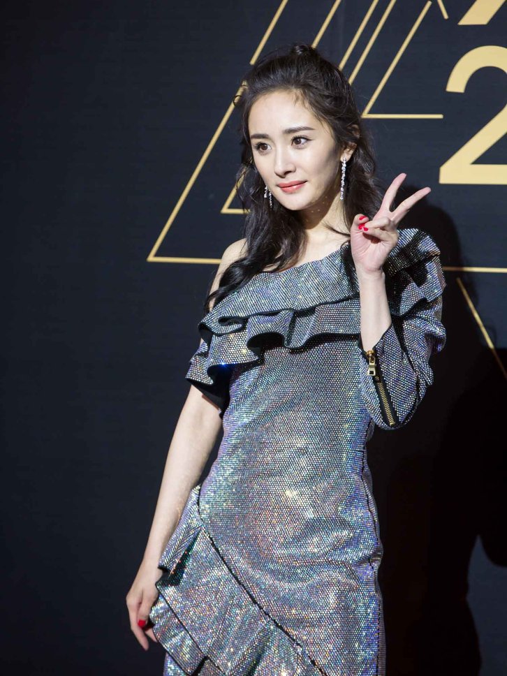 【301张/2.24G】杨幂 2017星光大赏穿搭