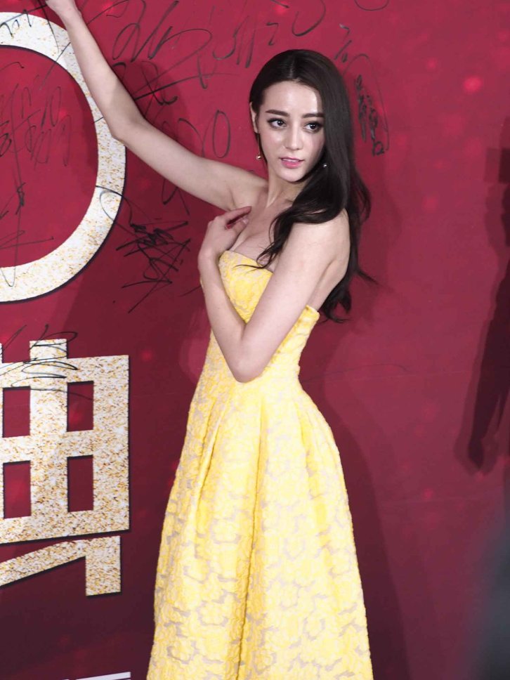 【130张/1.31G】迪丽热巴 2015年国剧盛典高清生图