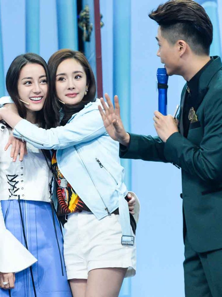 【70张/2.11G】杨幂/热巴 活动生图合集