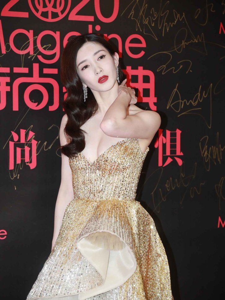【83张/482M】江疏影 金色低胸晚礼服出席2020年时尚盛典 [明星生图网盘下载]