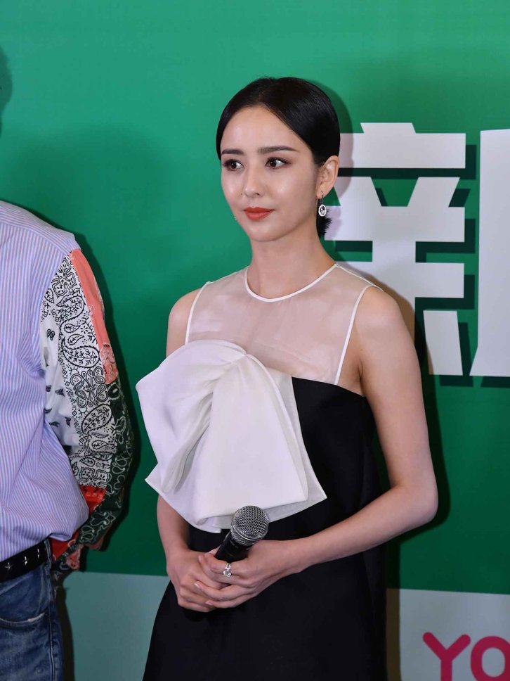 【426张/1.09G】佟丽娅 出席某发布会现场 [明星生图网盘下载]